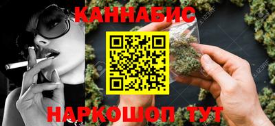 меф Аргун