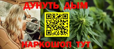 меф Аргун
