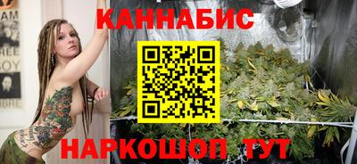 меф Аргун