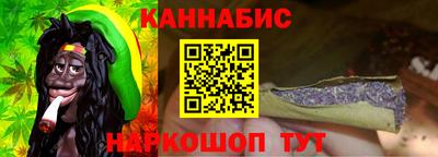марки nbome Апрелевка