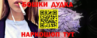 меф Аргун