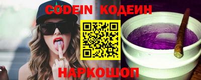 марки nbome Апрелевка