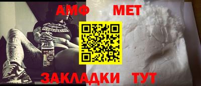 марки nbome Апрелевка
