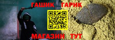 мескалин Апшеронск