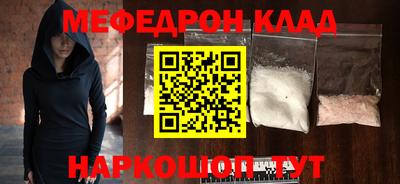 марки nbome Апрелевка
