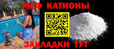 марки nbome Апрелевка