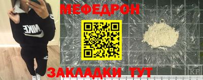 марки nbome Апрелевка